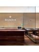 MAYFAIR 5500 SOBREMESA DE VIBIA